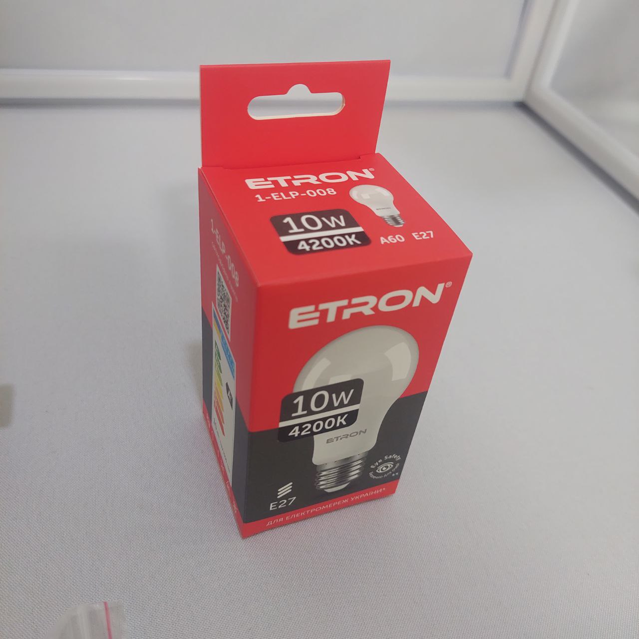 Світлодіодна LED лампа ETRON A60 1-ELP-008 10W 4000K E27 денне світло